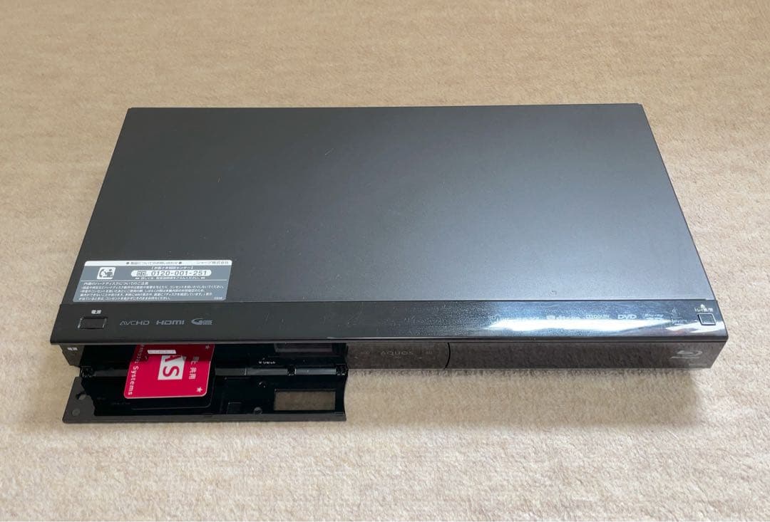 SHARP AQUOS BD-S520 ブルーレイレコーダー 500GB