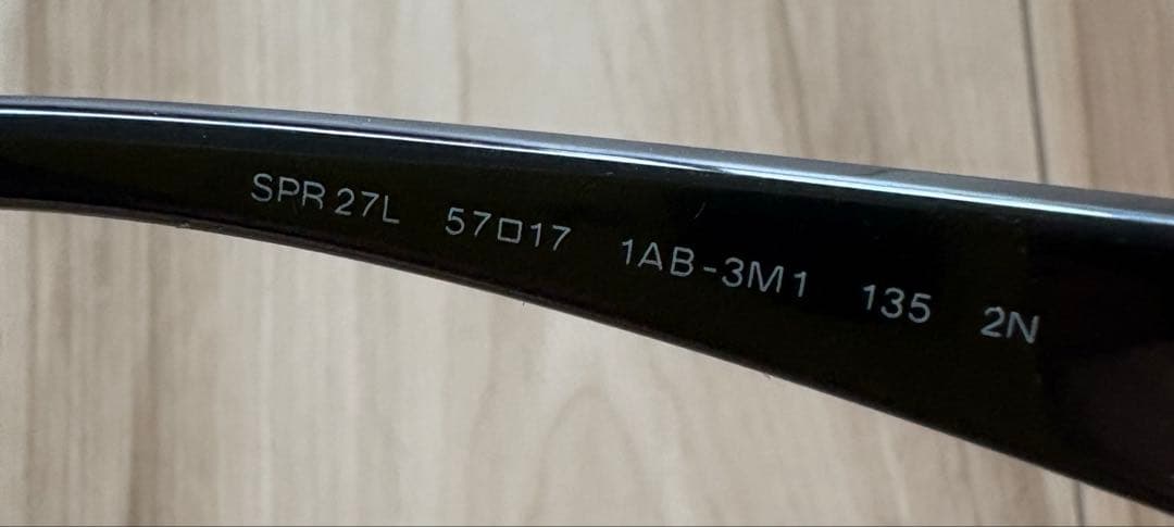 プラダ★サングラス PRADA プラダ SPR27L ブラック レディース　美品