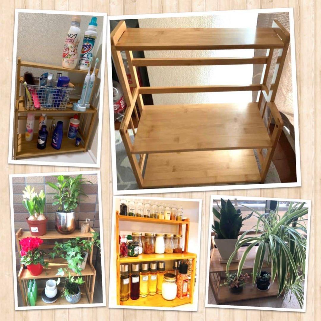 ❤3段式で超大収納・高さ調整OK❣お洒落でナチュラルな天然竹製♪❤収納ラック