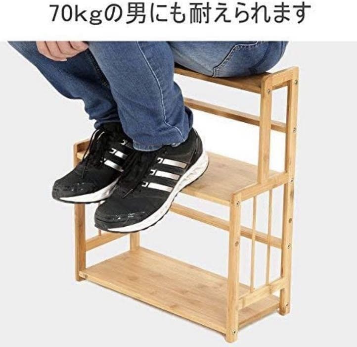 ❤3段式で超大収納・高さ調整OK❣お洒落でナチュラルな天然竹製♪❤収納ラック