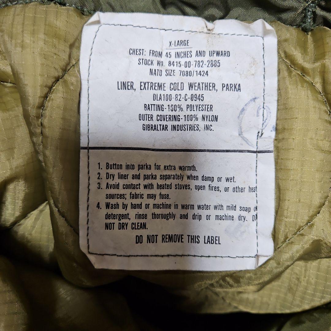 「米軍実物」M65 フィッシュテールパーカー フルセットモッズコート XL