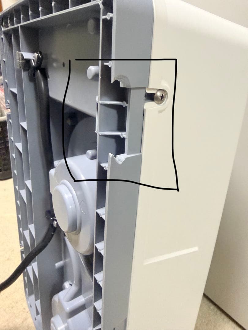 電気ヒーター Heat & breeze BF-861RGA 2019