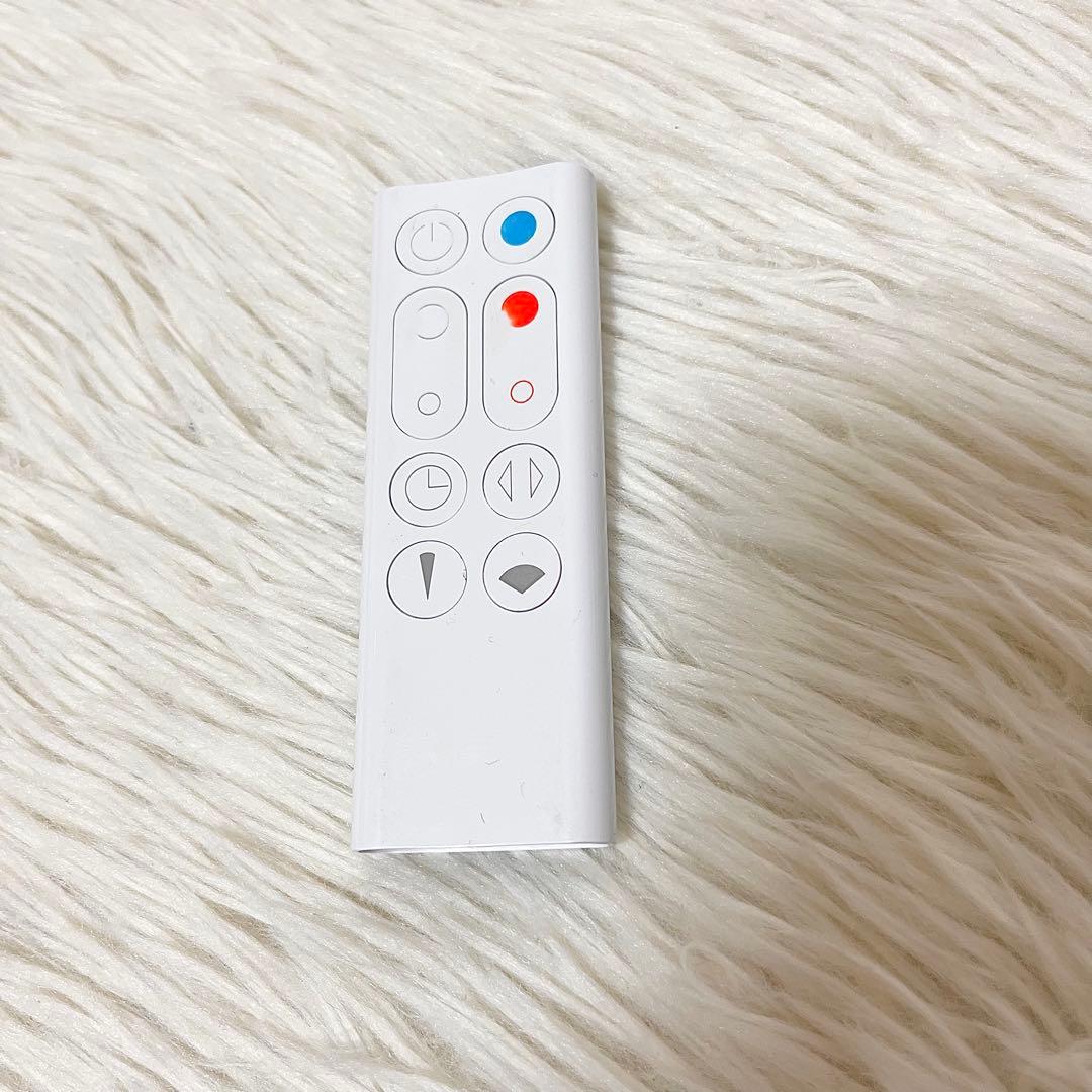 【美品】Dyson AM09 Hot+Cool 扇風機 2023年製　動作確認済