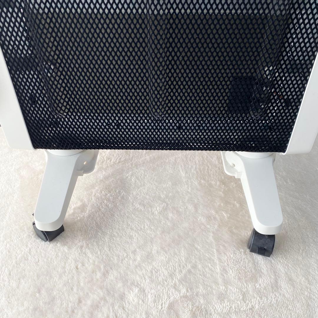 【現行モデル】siroca シロカ 遠赤軽量ヒーター SN-M451 2024年