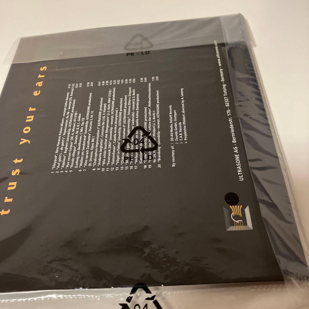 【超希少】高級　ヘッドホン　ULTRASONE PRO900 密閉型　年代物