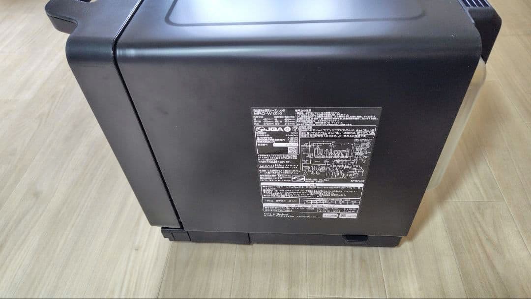 日立 MRO-W1Z(K) オーブンレンジ ヘルシーシェフ