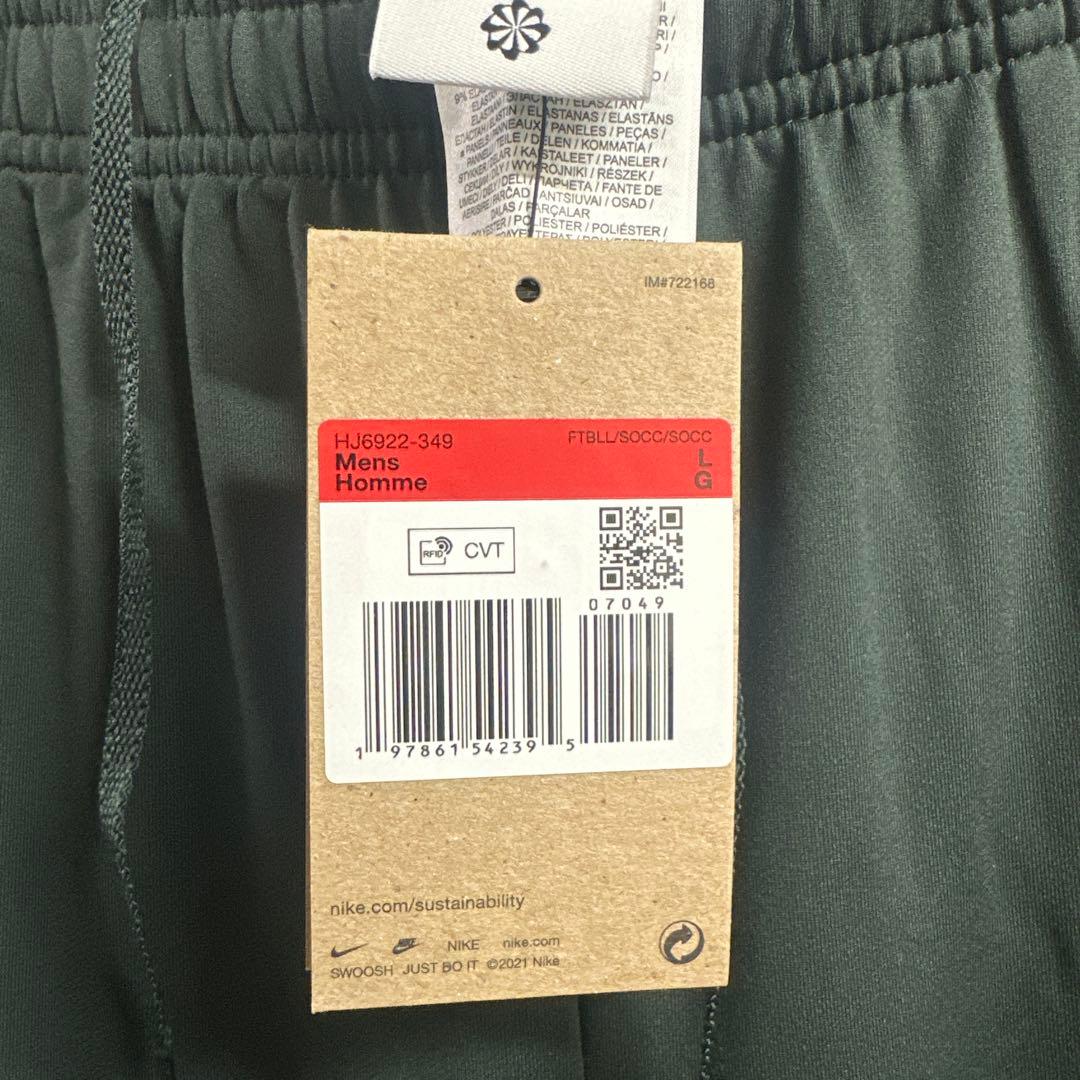 チェルシー　ナイキ　トラックスーツ　ジャージ　セットアップ