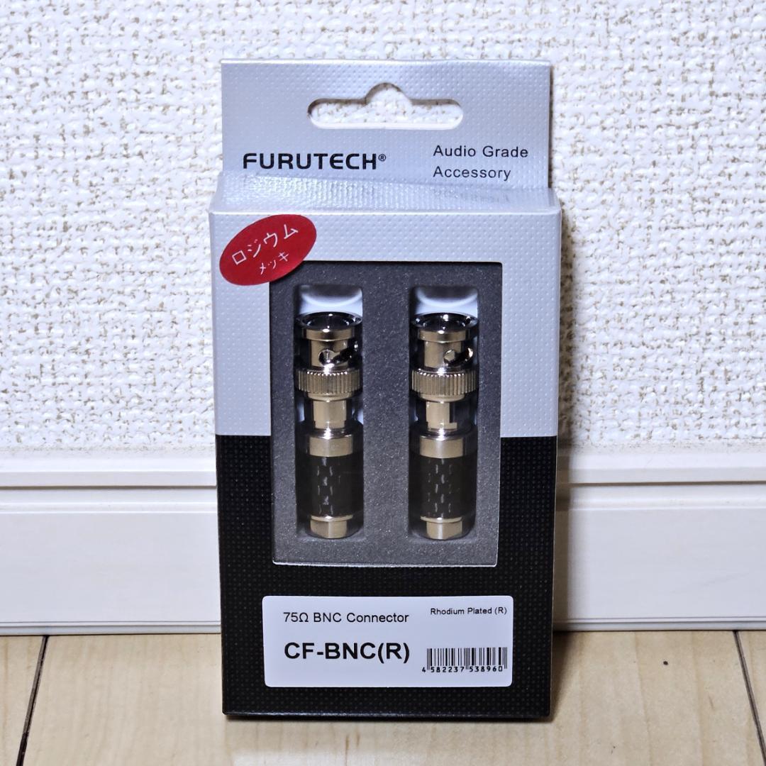 新品 CF-BNC(R) フルテック 75ΩBNCプラグ 2本1組