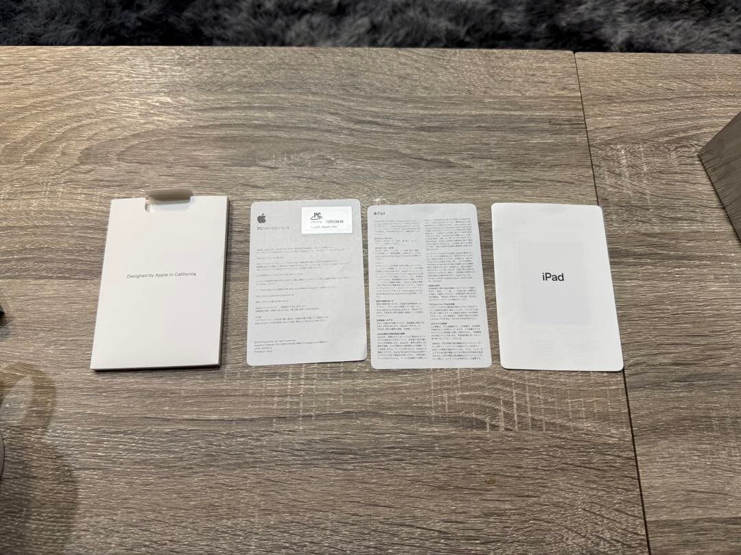 美品iPad 第7世代 10.2インチ 32GB WiFi スペースグレー