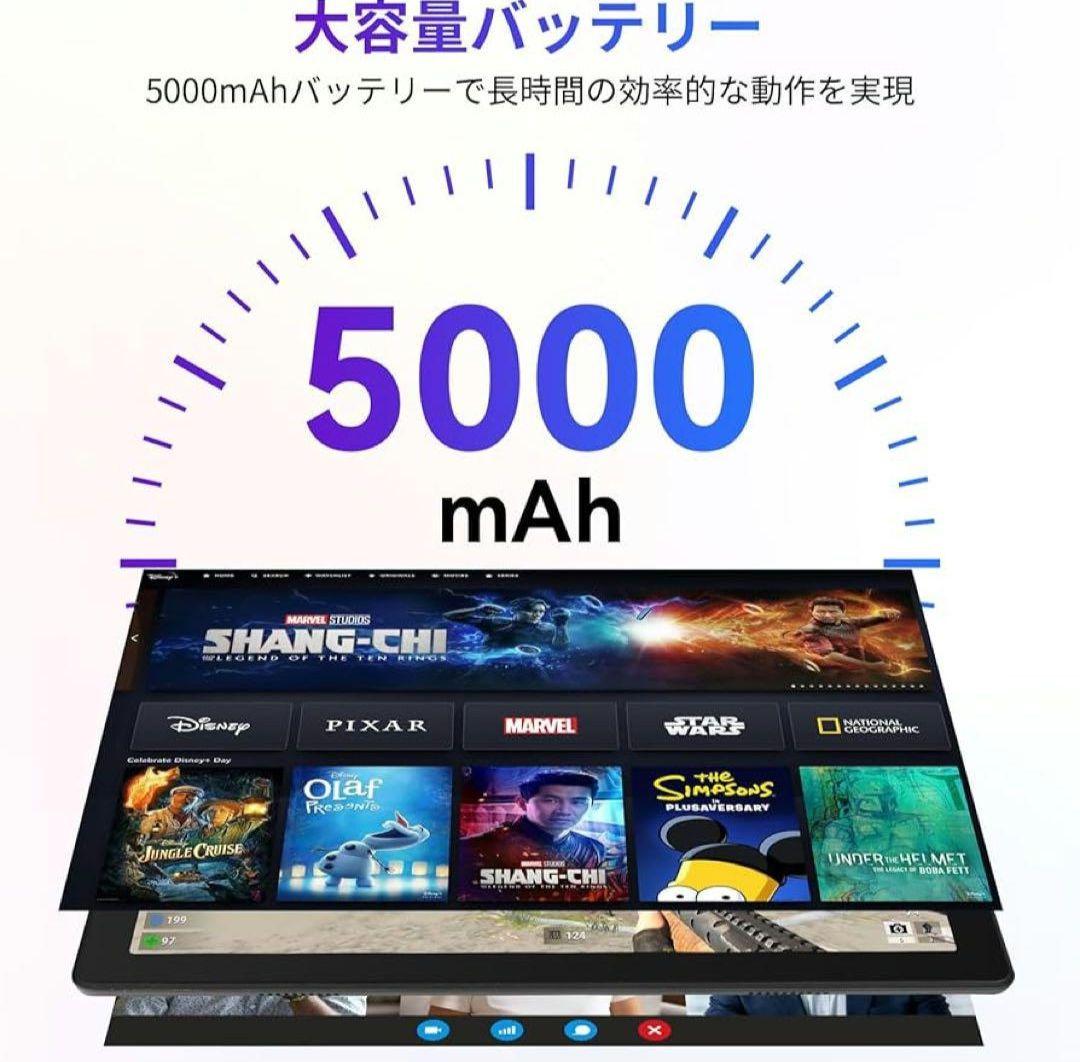 アンドロイドタブレット 14 10.4インチ 10GB RAM 64GB ROM
