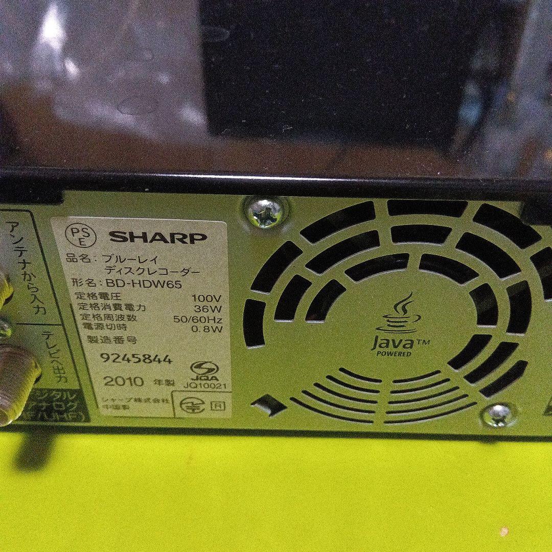 SHARP AQUOSブルーレイ　BD-HDW65 HDD交換品