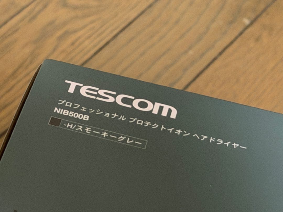 TESCOM Nobby ヘアドライヤー NIB500B 新品未開封