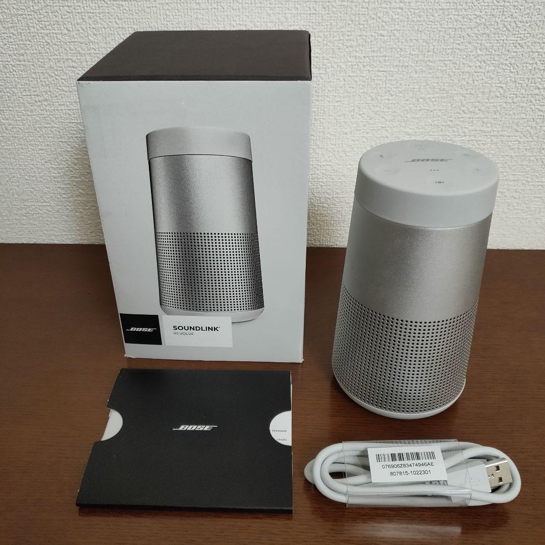 【未使用級】Bose SoundLink Revolve シルバー 箱・取説付