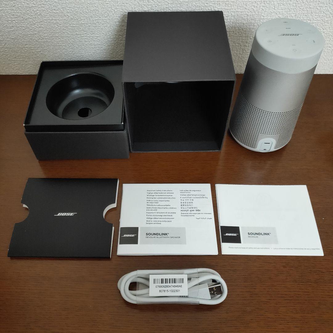 【未使用級】Bose SoundLink Revolve シルバー 箱・取説付