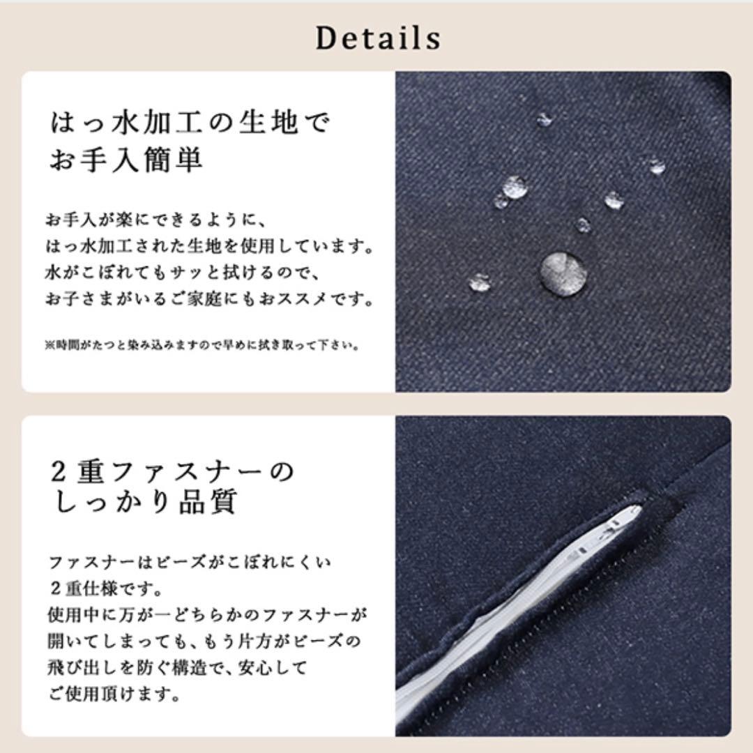 M 新品 ビーズクッション カーキ ビーズソファ コンプ 北欧 フロア 1人用