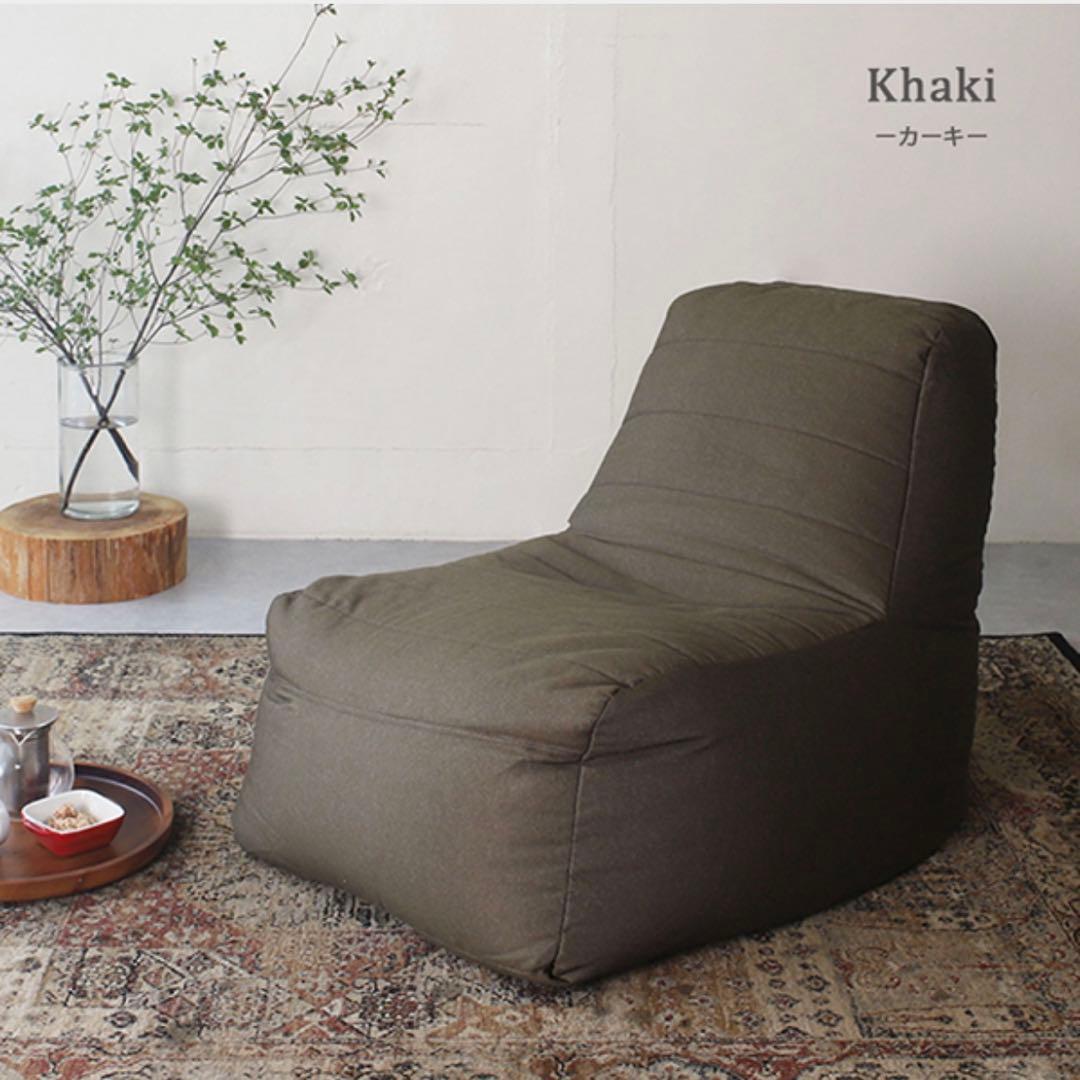M 新品 ビーズクッション カーキ ビーズソファ コンプ 北欧 フロア 1人用