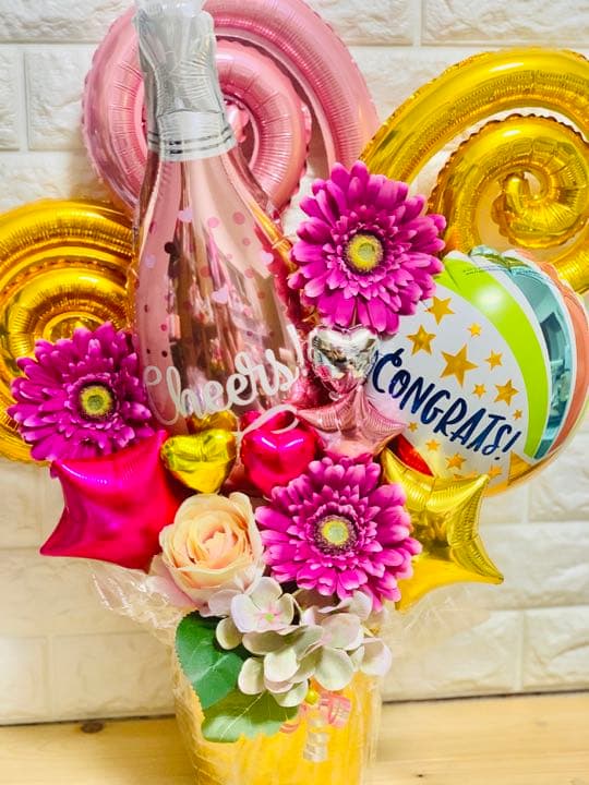 バルーンギフト　バルーンブーケ　お祝い　成人式