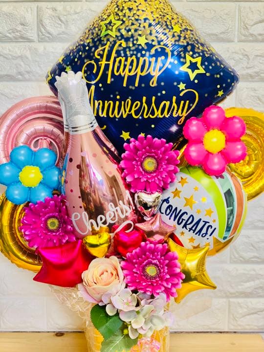 バルーンギフト　バルーンブーケ　お祝い　成人式