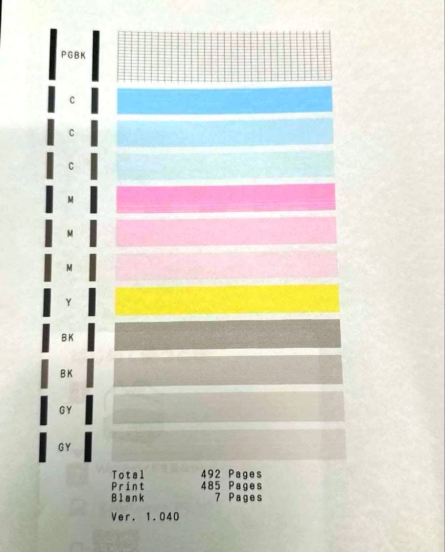 プリンター・複合機 Canon PIXUS TS8330BK