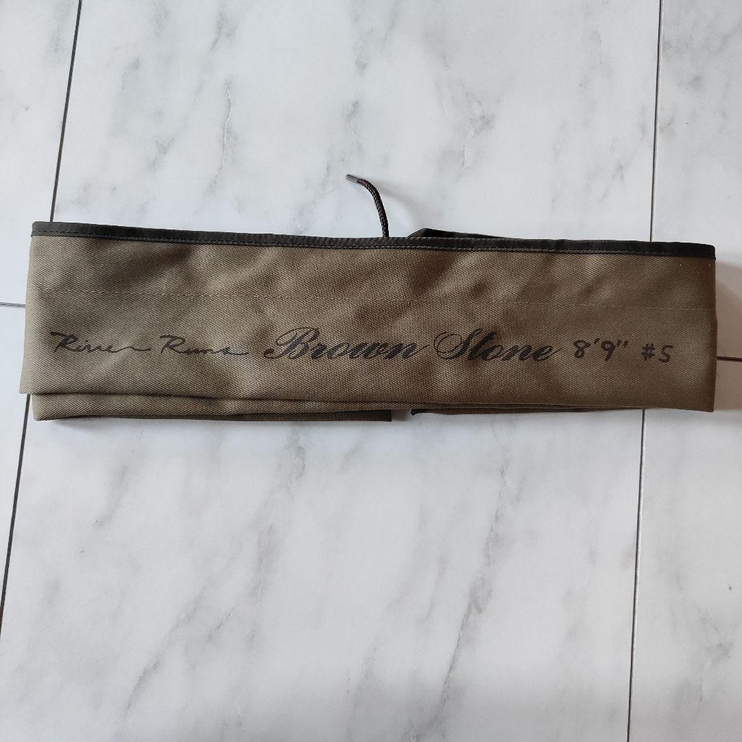 フライロッド  Runs Brown stone #5　リールセット