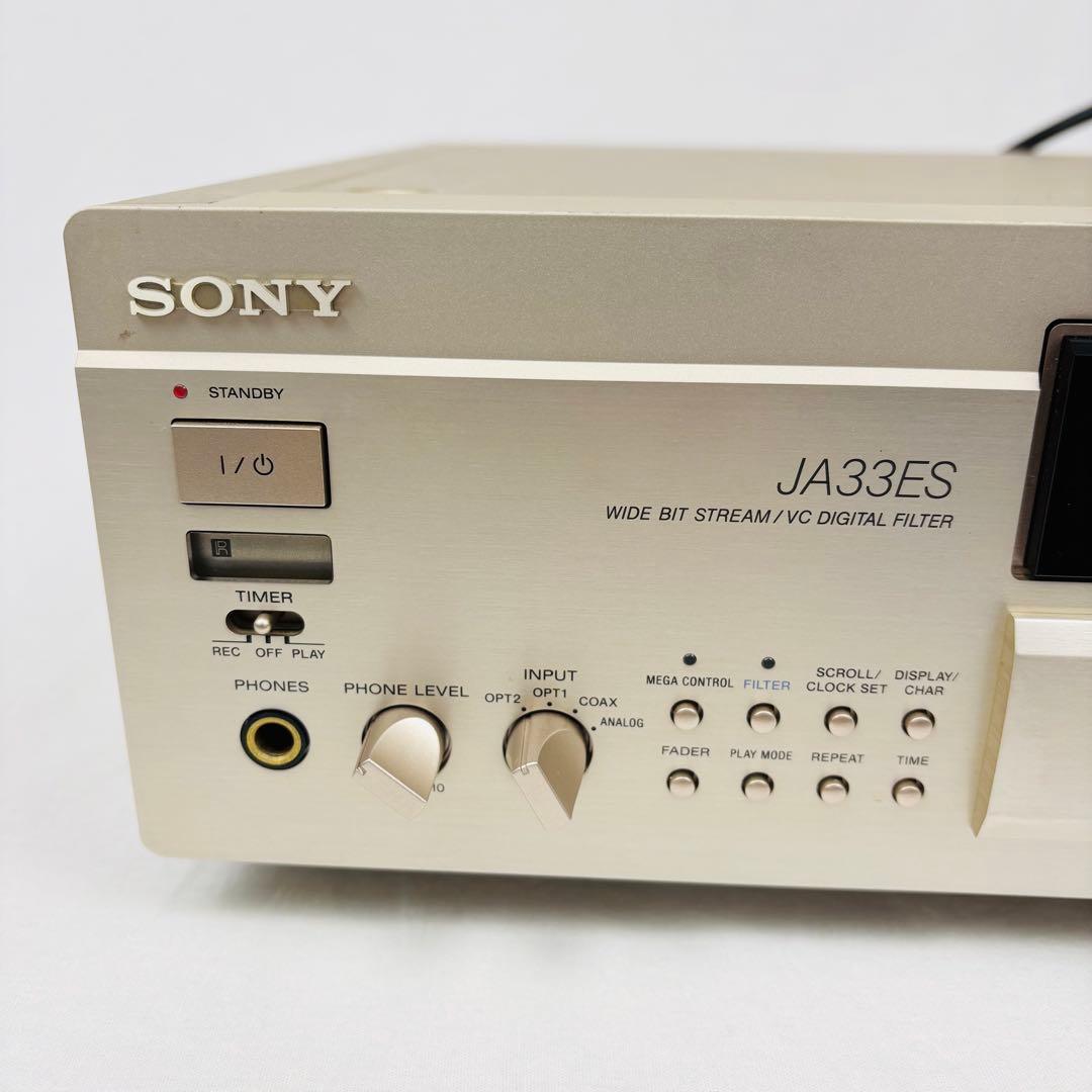 【希少】動作確認済み⭐︎SONY MDS-JA33ES MDデッキ