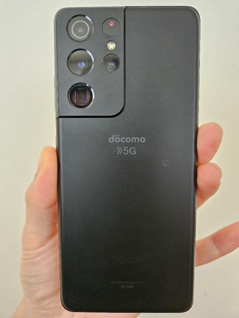 【美品】Samsung Galaxy S21 Ultra 5G おまけ付き