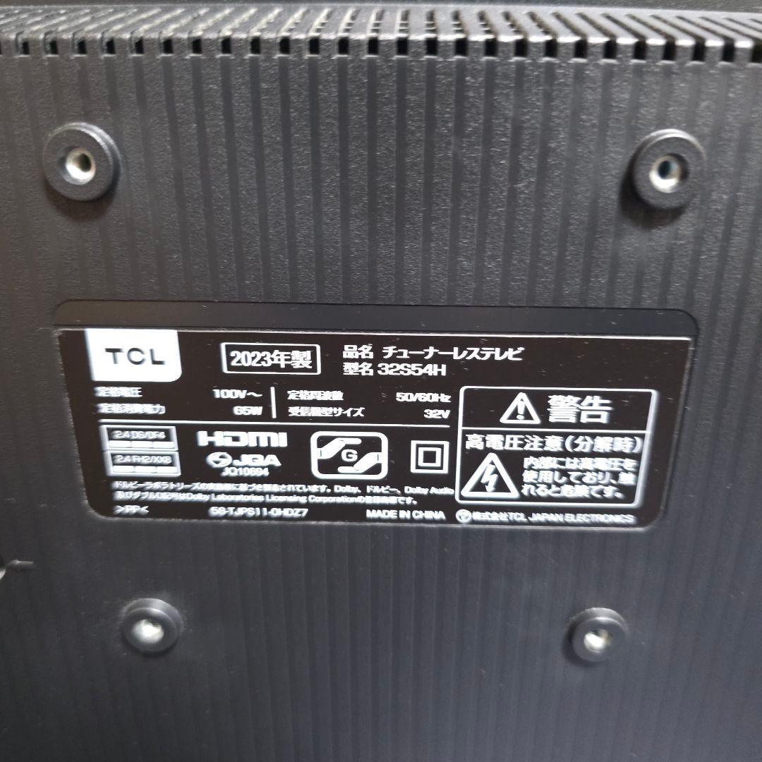 194】2023年 TCL 32S54H スマートテレビ チューナーレス 32型