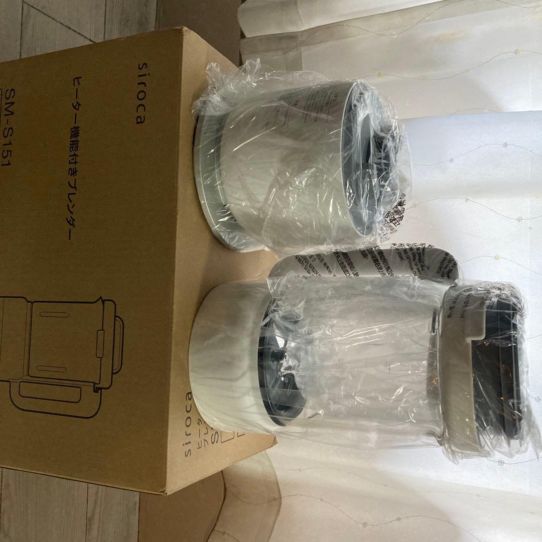 ☆*e様 siroca ヒーター機能付きブレンダー