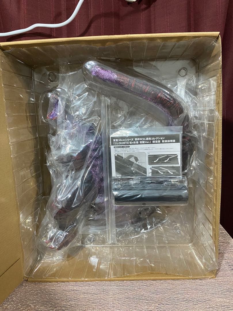 東宝30cmシリーズ ゴジラ（2016） 第4形態 覚醒ver 少年リック限定版