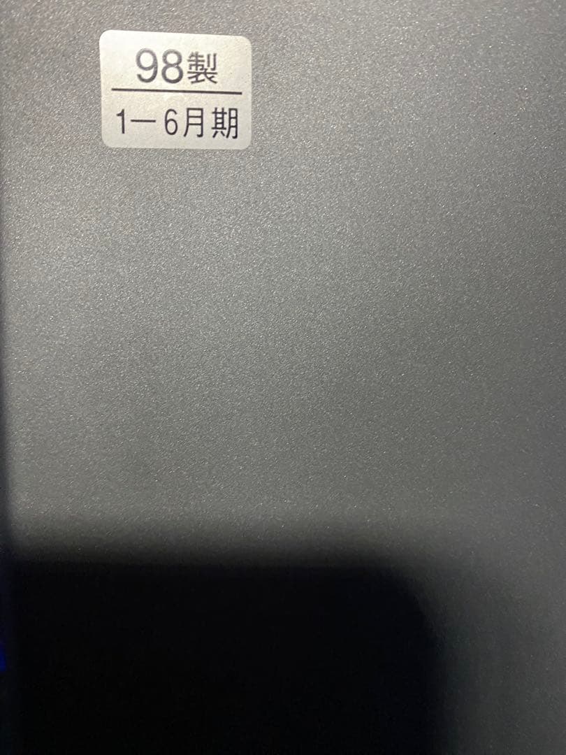 【SONY】ブラウン管テレビビデオ KV-21SVT1