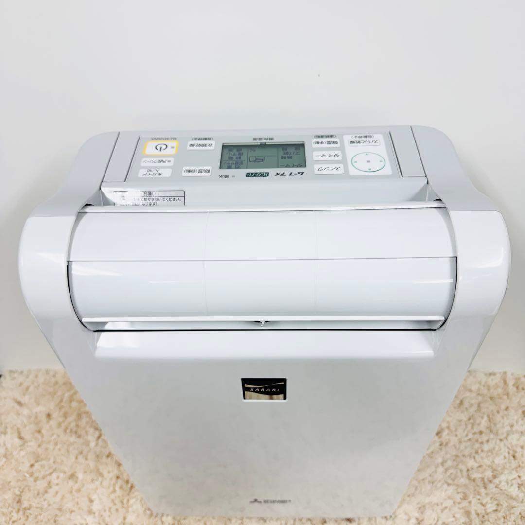 極美品 三菱電機 MJ-M120NX-W 衣類乾燥除湿機 Mitsubishi