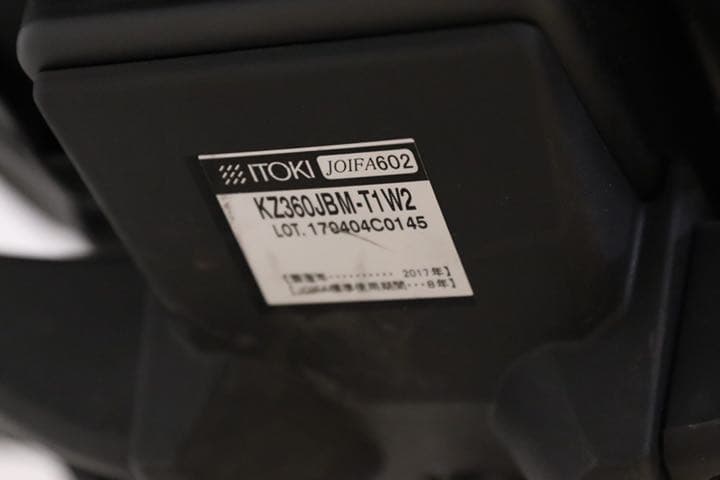GMEH173F○ITOKI / イトーキ nona ノナチェア 17年製 ハイ