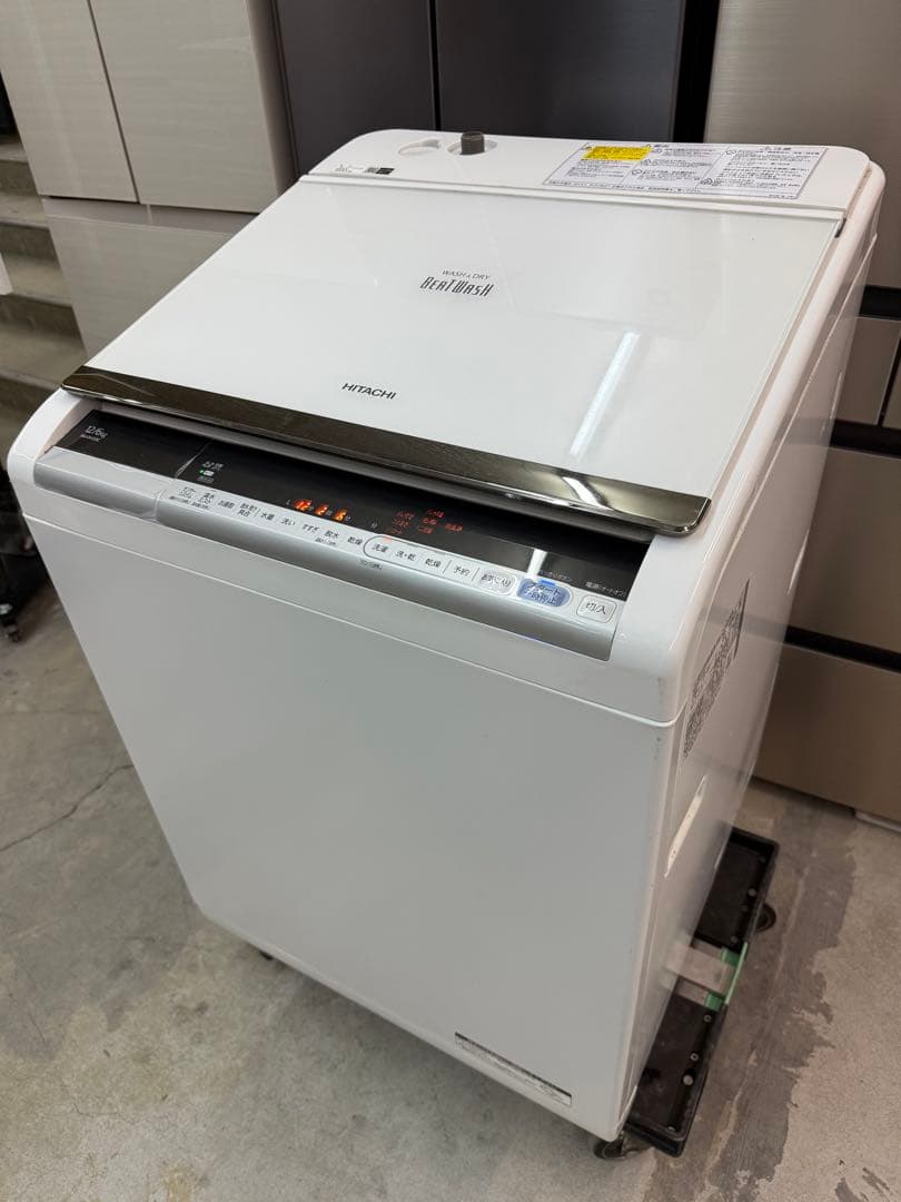 2019年式 12kg 6kg 日立 洗濯乾燥機 BW-DV120C