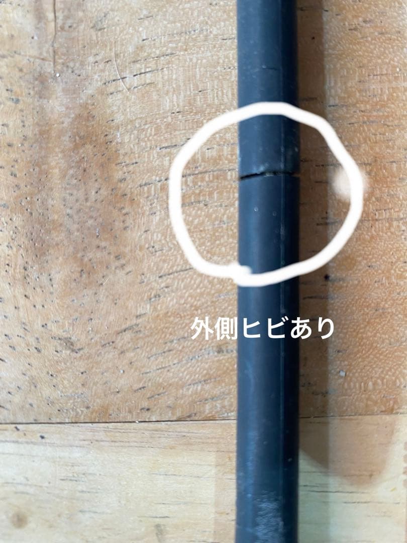 【希少】D.TSYSTEMS 犬　躾用　狩猟　訓練用　ダミーランチャー　電子首輪