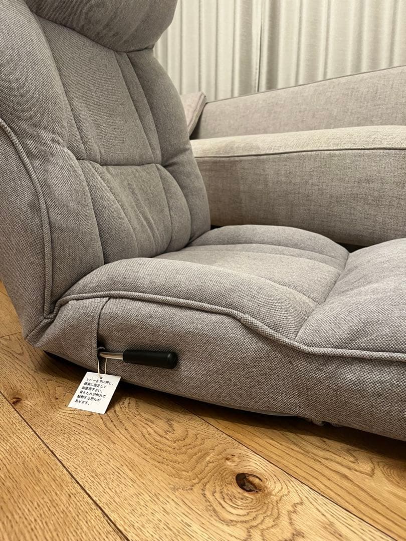 値下げしました　腰の神様がくれた座椅子　グレー