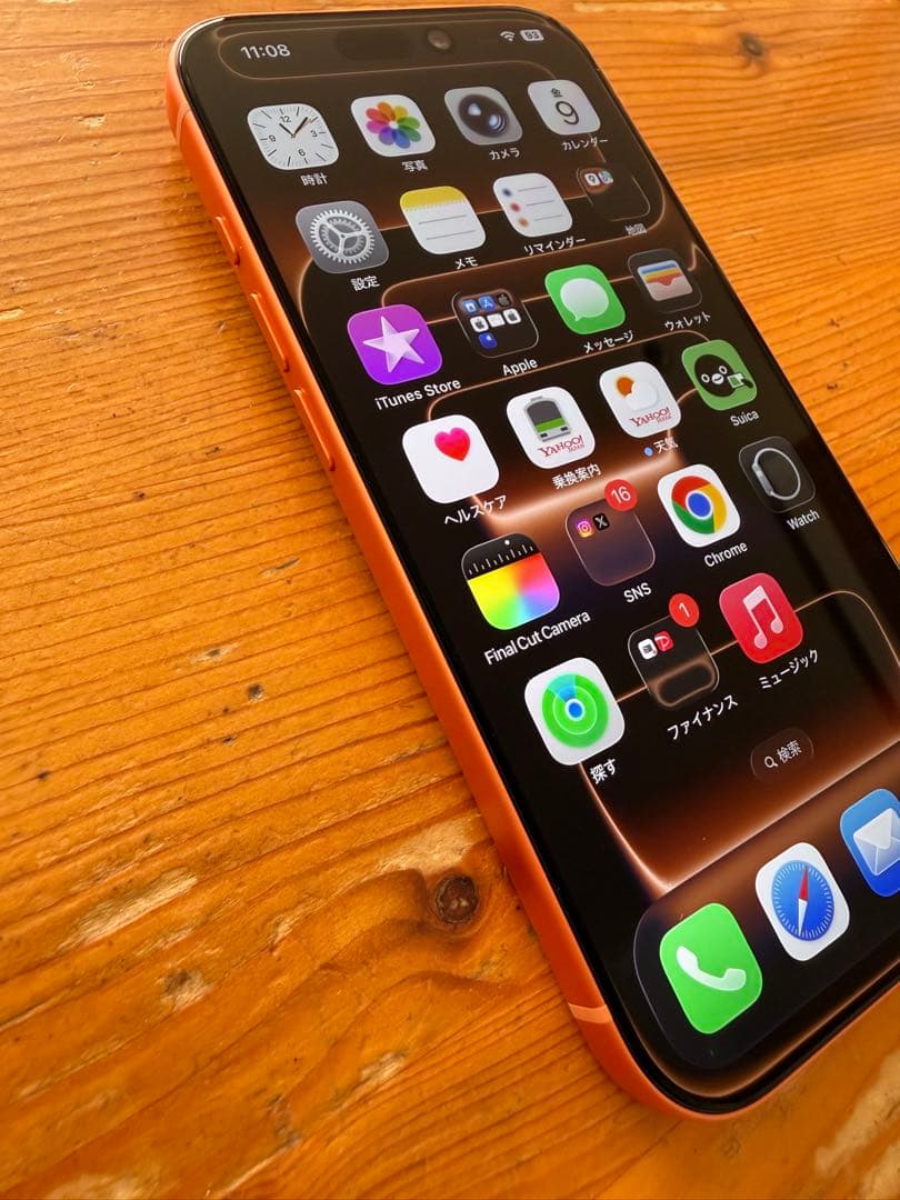 Apple iPhone 17 Pro オレンジ 256GB ほぼ未使用