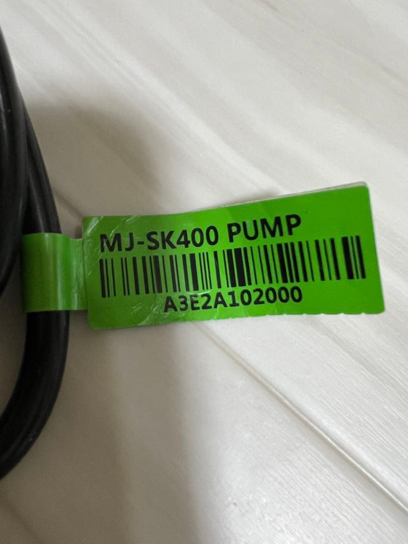 美品 maxspect MJ-SK400 プロテインスキマー Skimmer