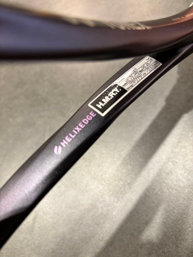 YONEX ジオブレイク80V ゴールド/パープル