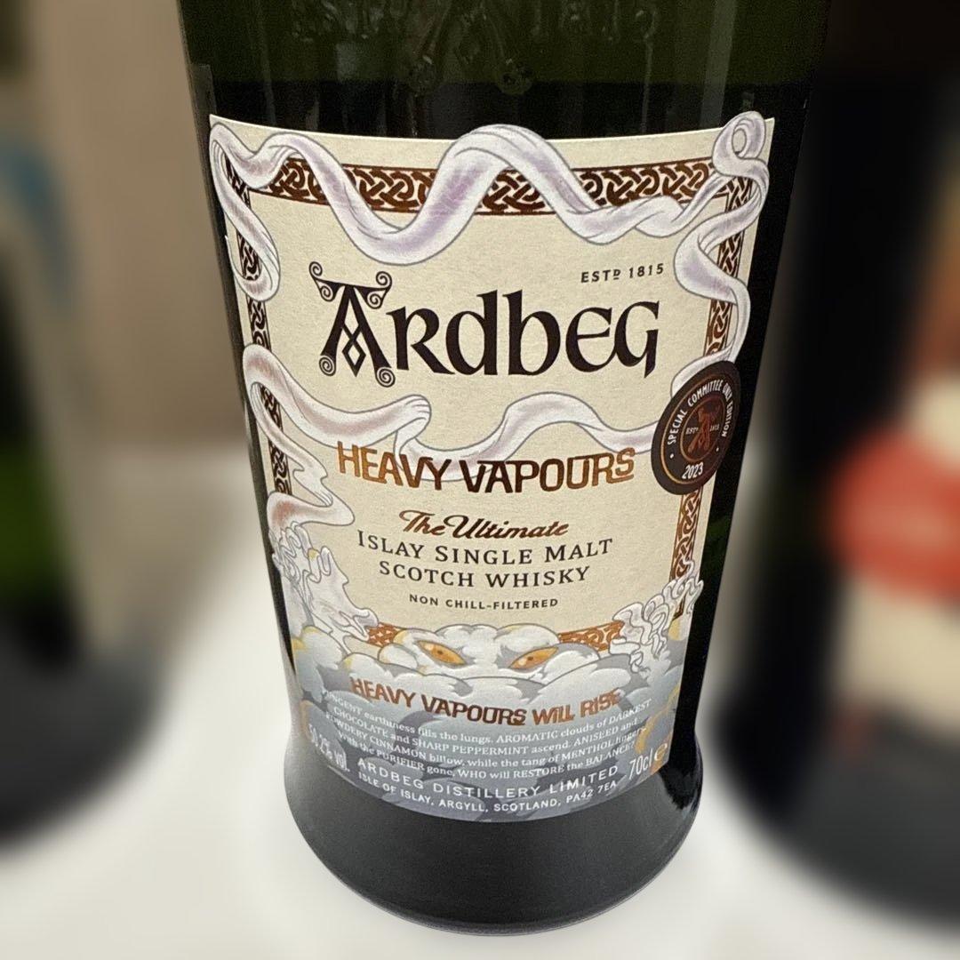 コミッティーボトル　3本セット　アードコア、ヘビーヴェイパー、ビザーベキュー