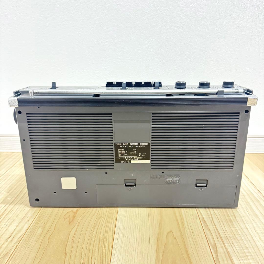 【動作品】 Victor RC-555 昭和銘機　ラジカセ カセットデッキ