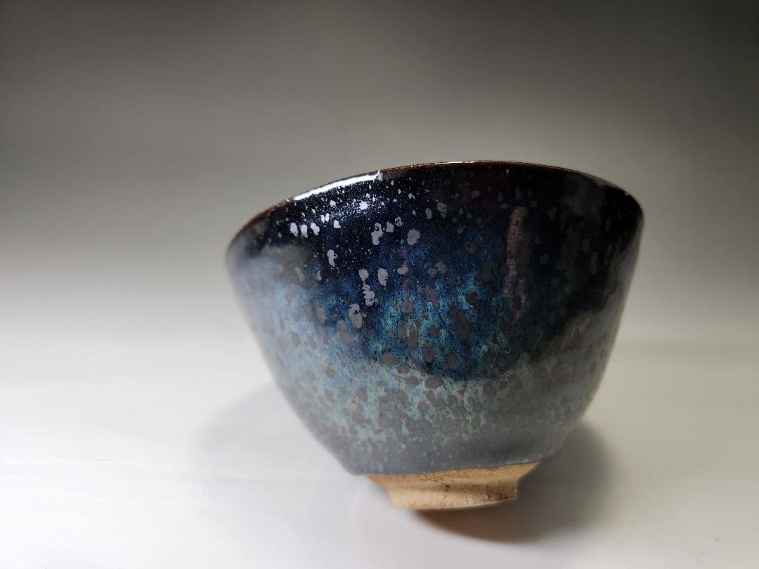木村盛康☆窯変天目茶碗