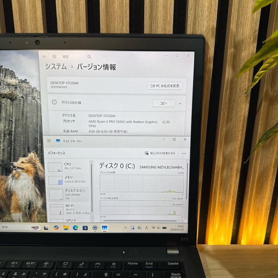 人気シリーズ‼️ThinkPad X13 Gen2☘Ryzen5☘ノートパソコン