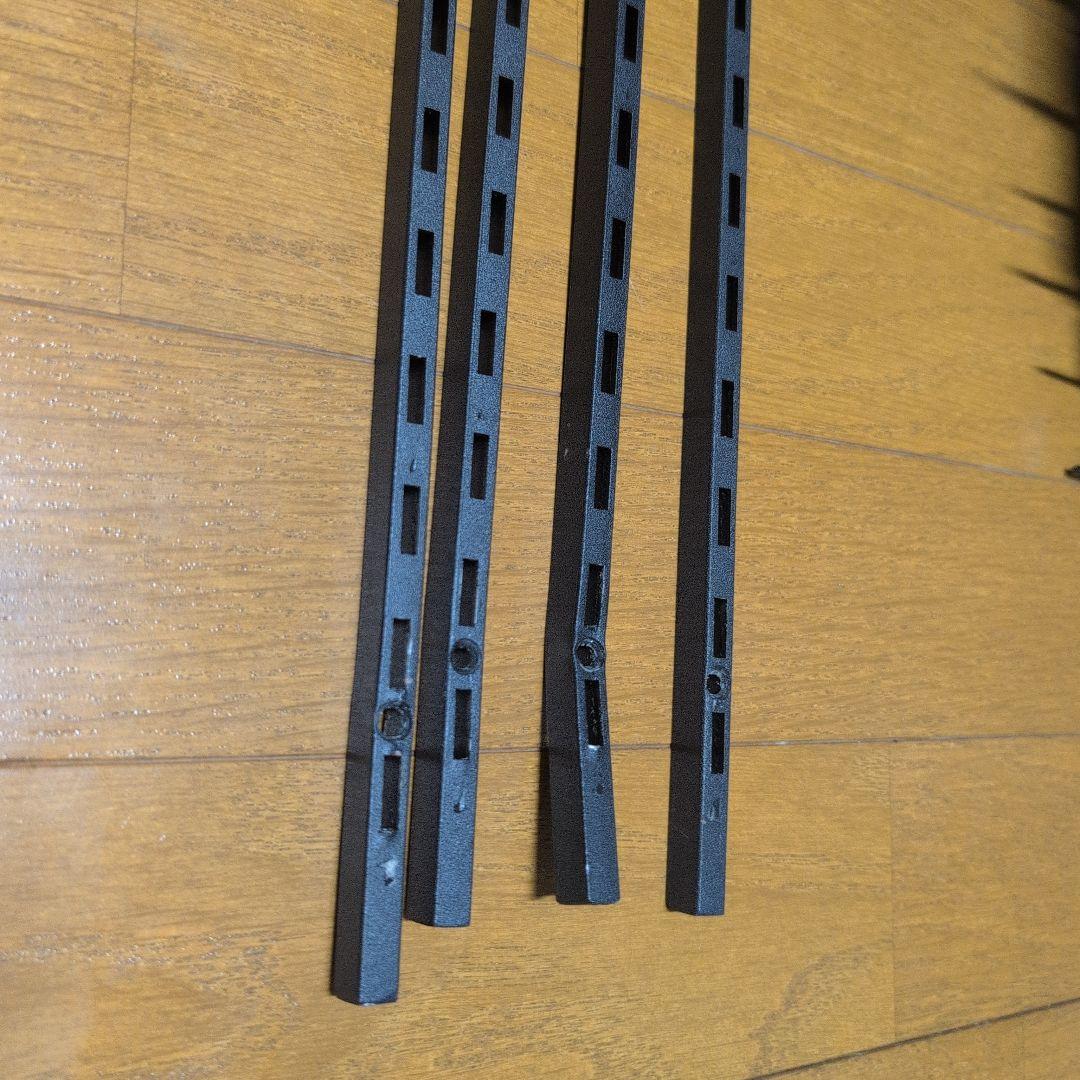 【訳あり】平安伸銅工業 LABRICO 伸縮ラック＆シェルフレール