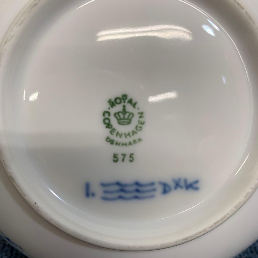 4 ロイヤルコペンハーゲン ブルーフルーテッドプレイン ボウル　15.5センチ