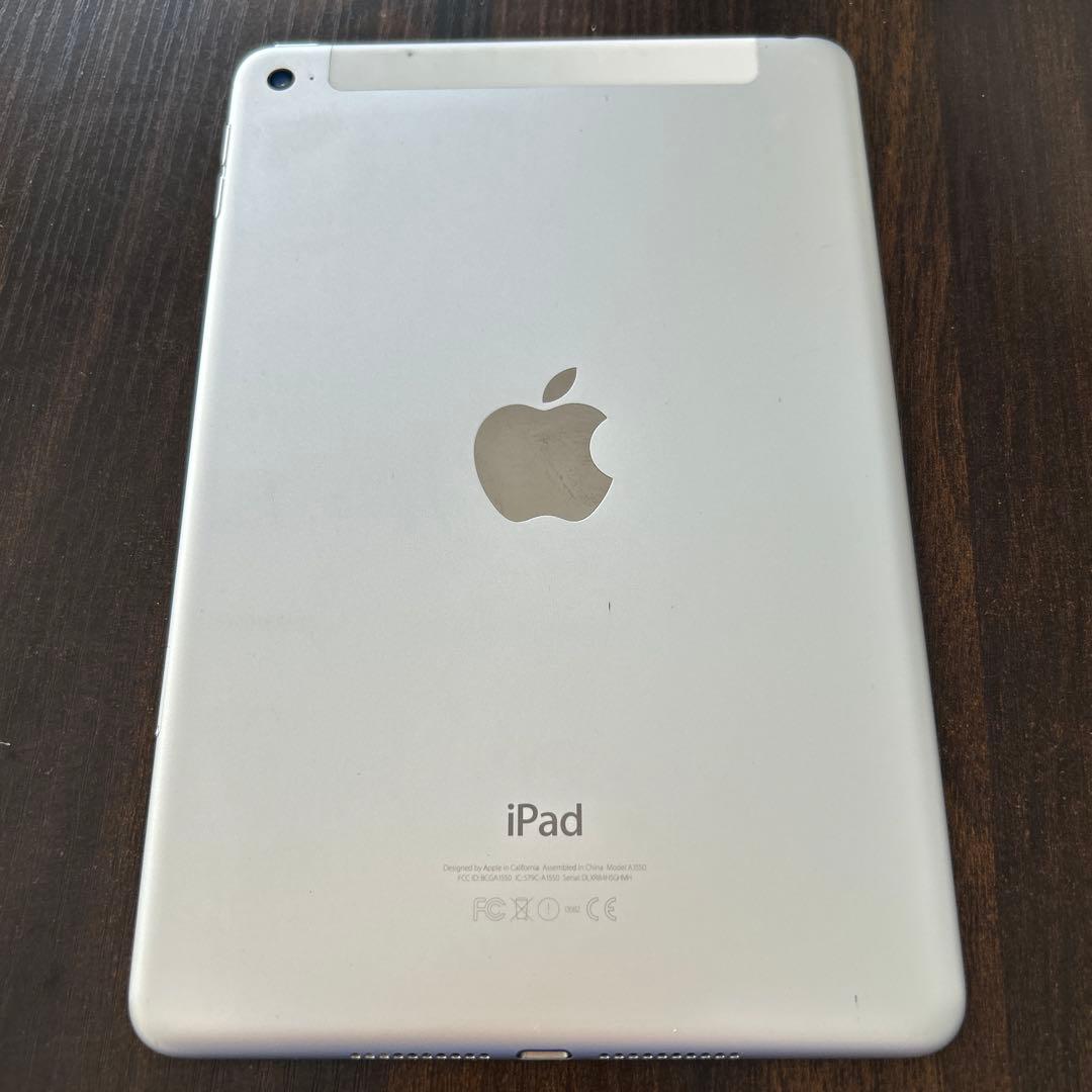 iPad mini 第4世代　A1550 16G