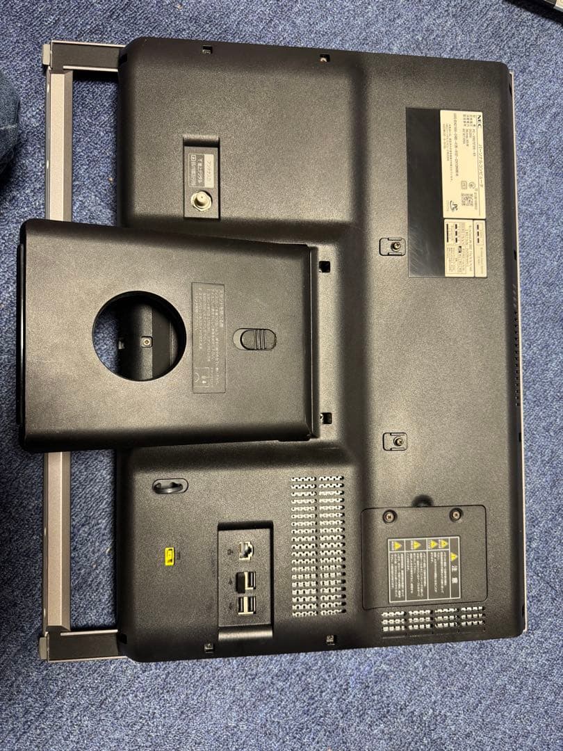 NEC VALIESTAR タッチCore i5 SSD 512G Win11