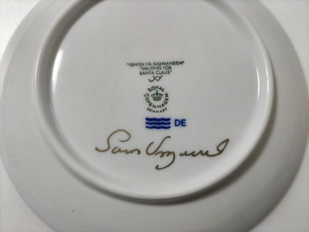 ゆ*ん様 ロイヤルコペンハーゲン イヤープレート 2011年版