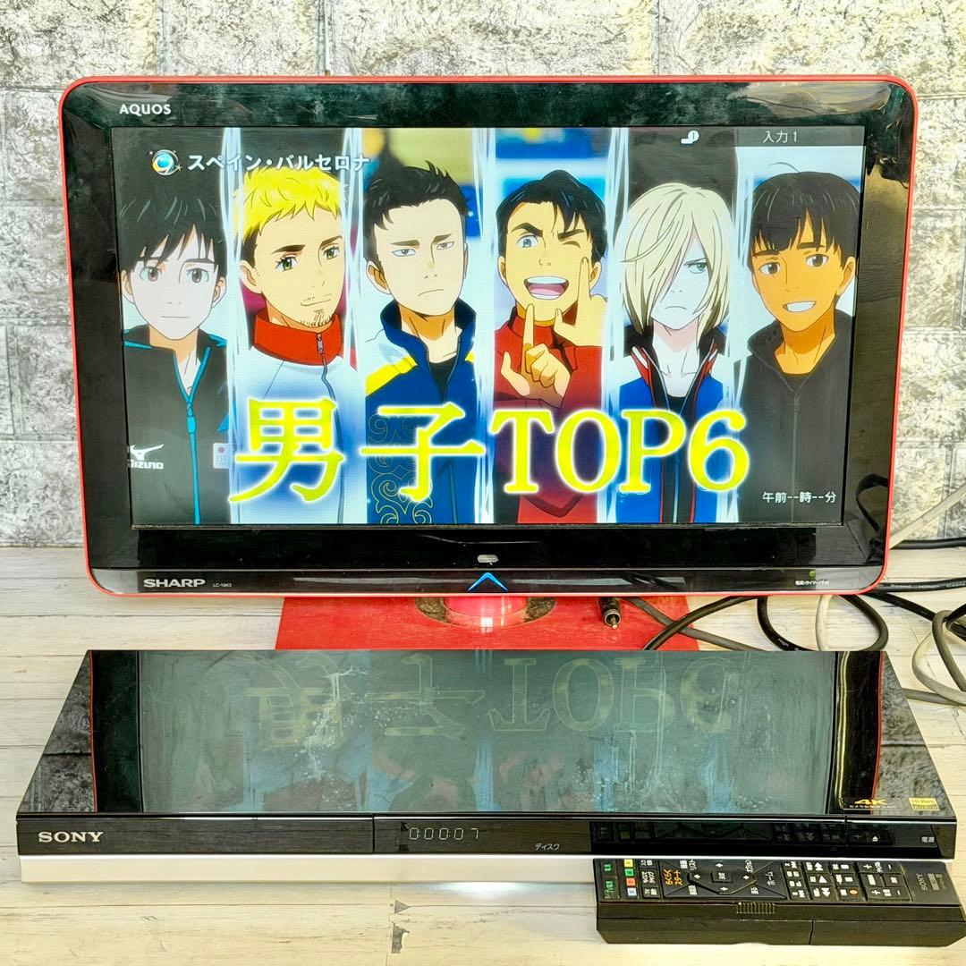 SONY「BDZ-ZW1500」HDD 1TB・2チューナー搭載