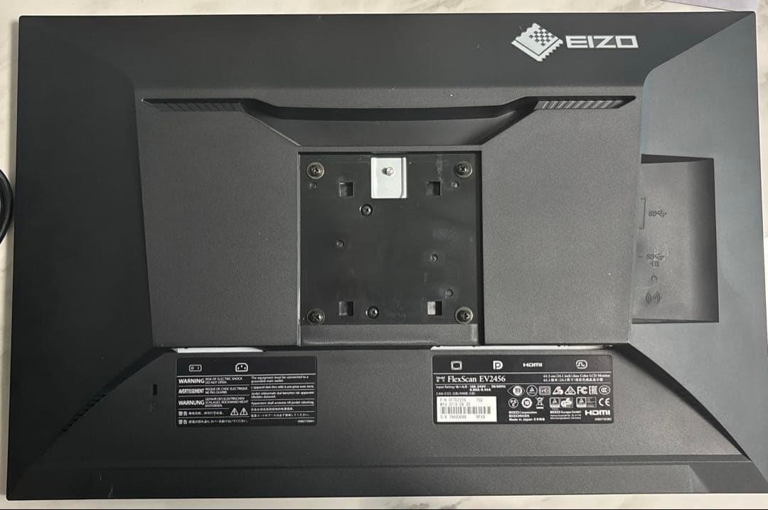 EIZO　EV2456　24型　WUXGA　HDMI　IPS モニター
