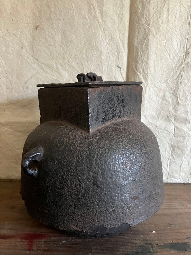 茶釜　湯釜　四方口茶釜　四方口釜　茶道具　南部鉄器　蓋付き　箱付き